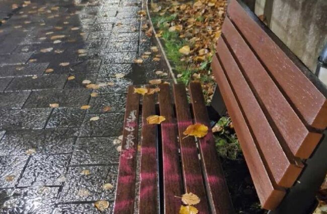 Lluvia en Carreño hasta el 23 de noviembre 2025