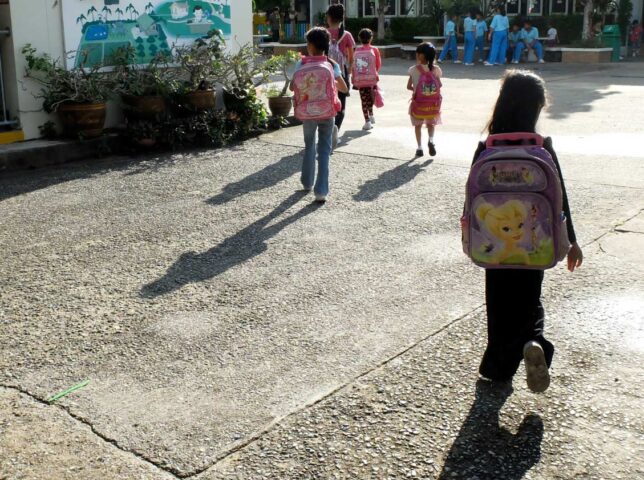 Aprobadas en España las becas