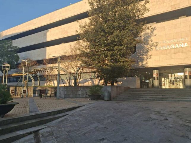 Concierto de rock en el Polivalente de Candás