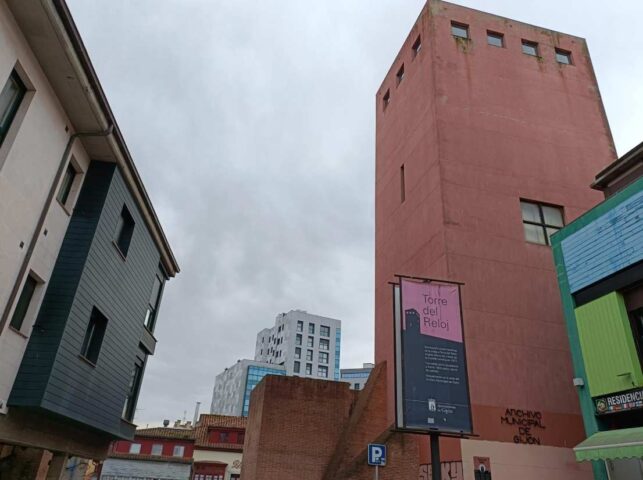 El PSOE de Gijón pide frenar el traslado del Archivo Municipal Candás 365 El PSOE de Gijón pide frenar el traslado del Archivo Municipal